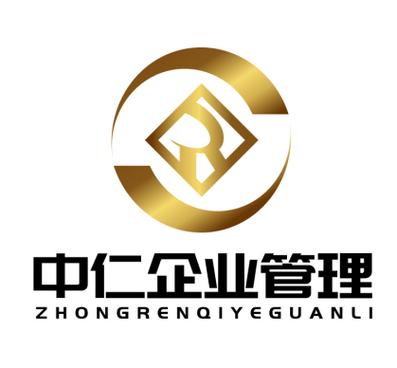 企业经营范围全景解读 从企业管理到财税代办的一站式服务
