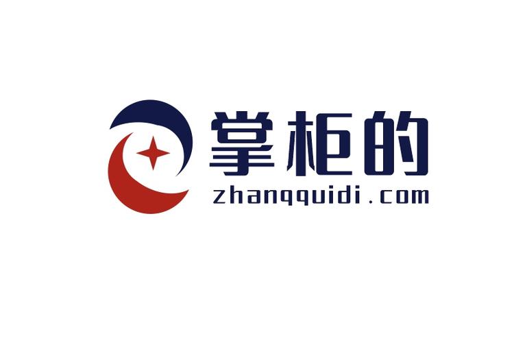 商务代理代办服务与信息咨询 企业合规运营的双重保障