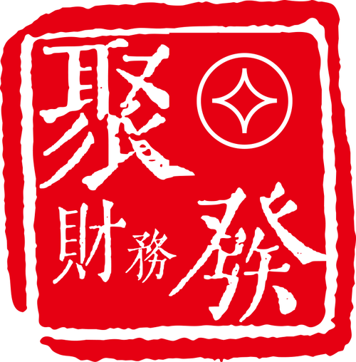 杭州聚发信息技术服务 商务代理代办服务的专业之选