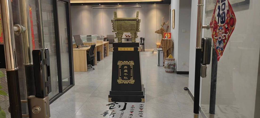 商务服务全景 从咨询策划到代理代办的一站式赋能