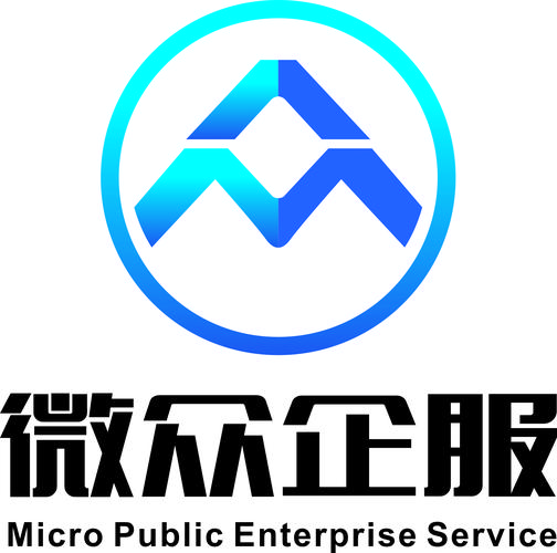 商务代理代办服务 企业合规经营的高效助推器