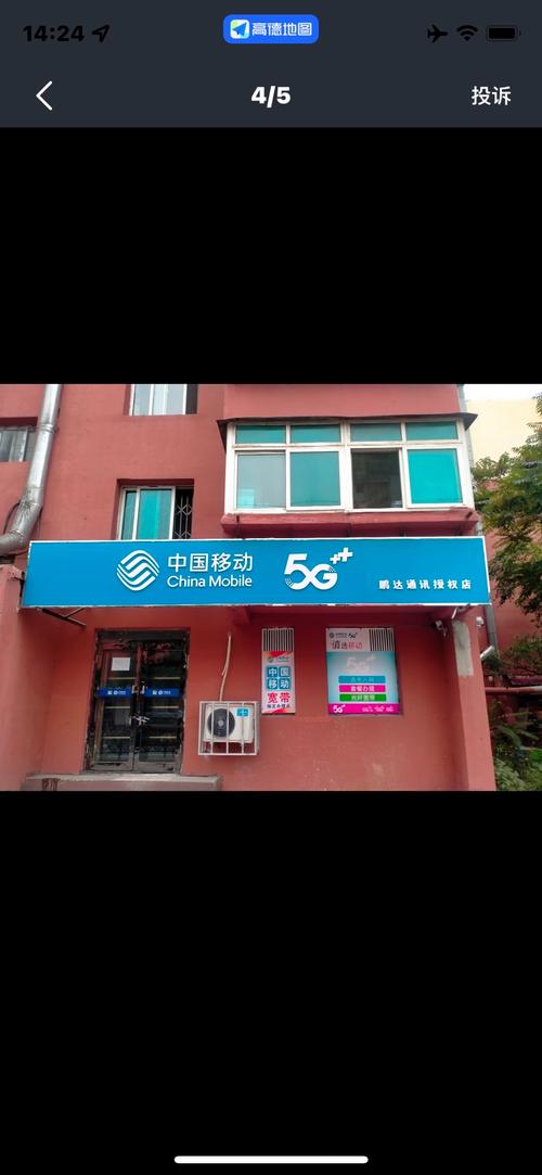 商务代理代办服务 鞍山市2022年新成立企业的经营定位与发展路径
